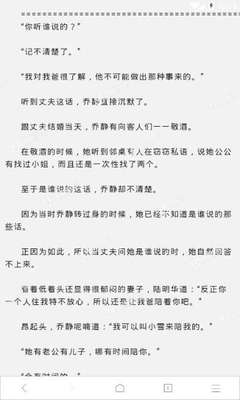 手机买球官方网站